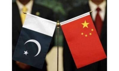 پاکستان اور چین