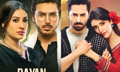 پاکستانی ڈرامے