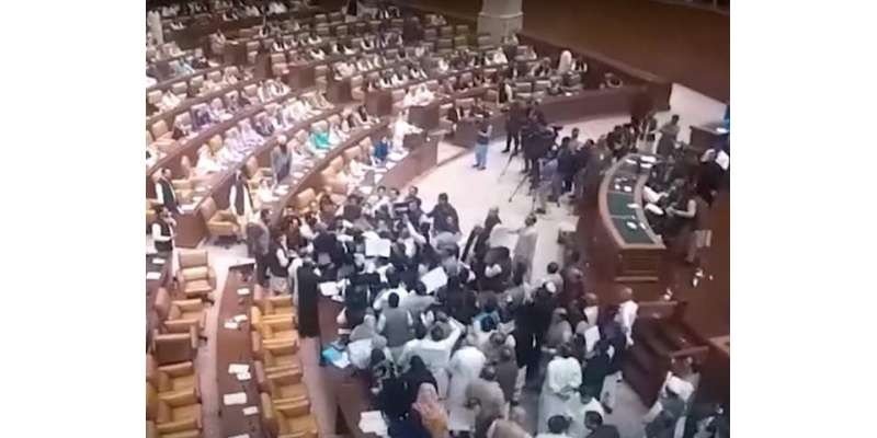 پنجاب اسمبلی