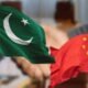 چین کا پاکستان کو بڑا ریلیف