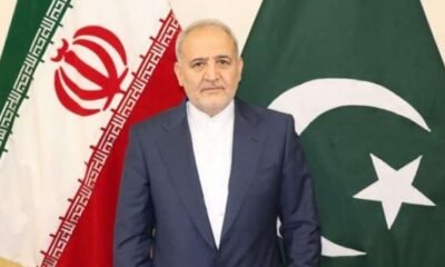 ڈاکٹر رضا امیری