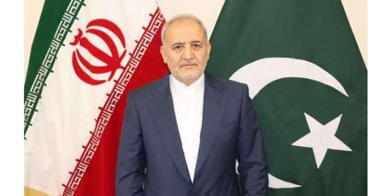 ڈاکٹر رضا امیری