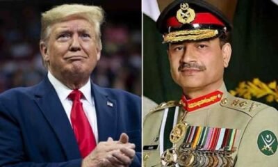 ڈونلڈ ٹرمپ