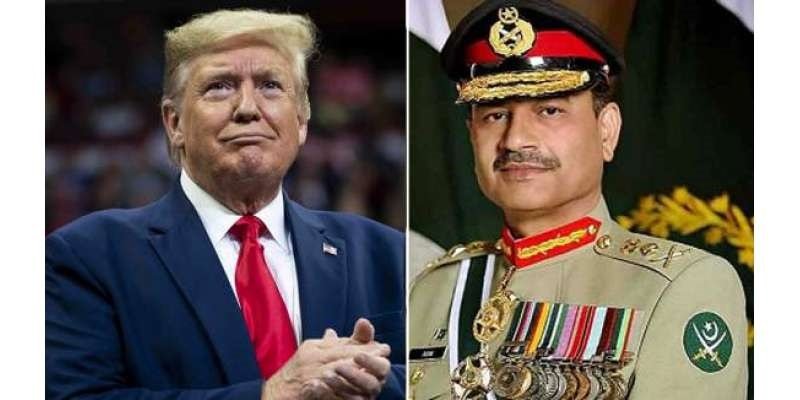 ڈونلڈ ٹرمپ