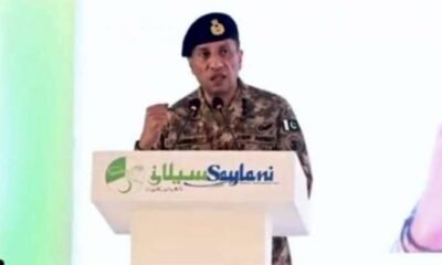 ڈی جی آئی ایس پی آر