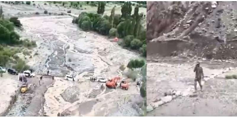 بابوسر ٹاپ