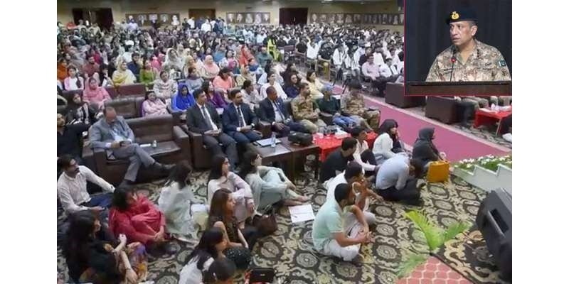 ڈی جی آئی ایس پی آر