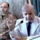 وزیراعظم شہباز شریف