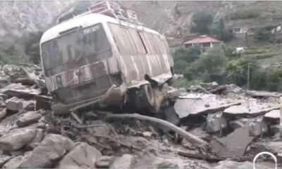بابوسر ٹاپ