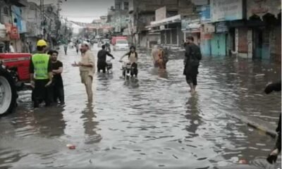 اسلام آباد