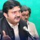 اسپیکر پنجاب اسمبلی