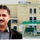 الیکشن کمیشن