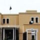 الیکشن کمیشن
