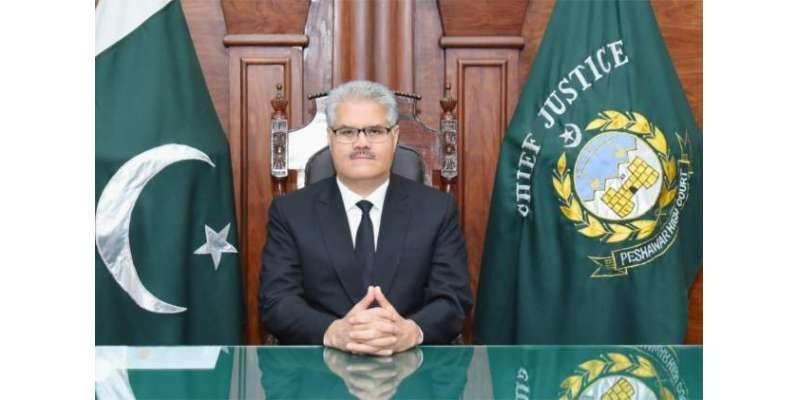 جسٹس ایس ایم عتیق شاہ