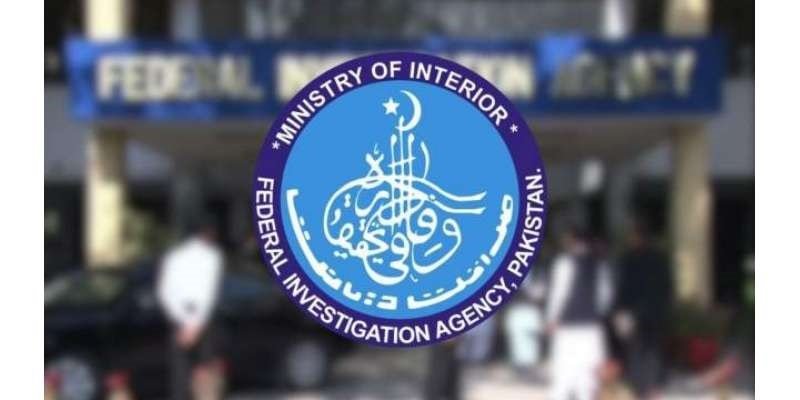 حکومت