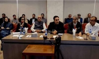 رانا ثناء اللہ Pakistan News