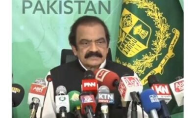 رانا ثناء اللہ
