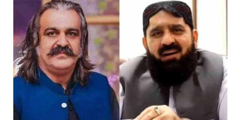 علی امین گنڈاپور