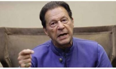 عمران خان Pakistan News