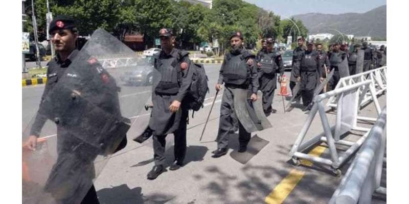 فرنٹیئر کانسٹیبلری
