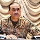 فیلڈ مارشل عاصم منیر