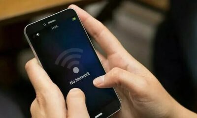 موبائل فونز نیٹ ورک