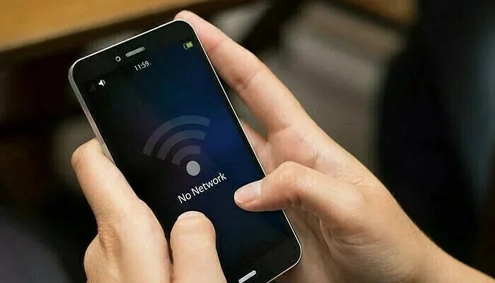 موبائل فونز نیٹ ورک
