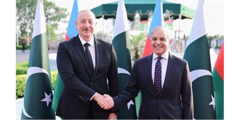 Newspaper Pakistan وزیراعظم شہباز شریف