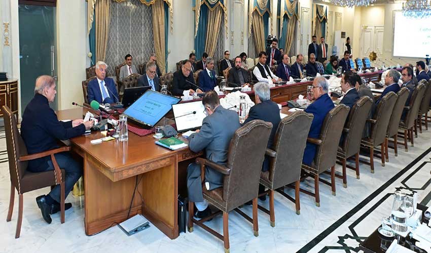 وفاقی کابینہ