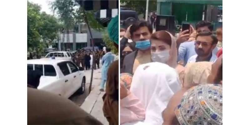Pakistan News پاکپتن ہسپتال
