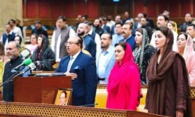 پنجاب اسمبلی