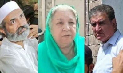 پی ٹی آئی