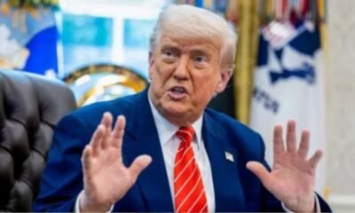 ڈونلڈ ٹرمپ