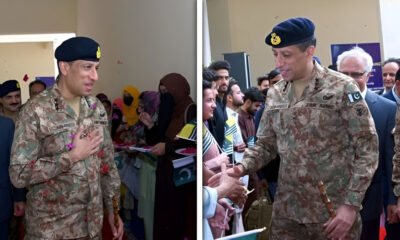 ڈی جی آئی ایس پی آر