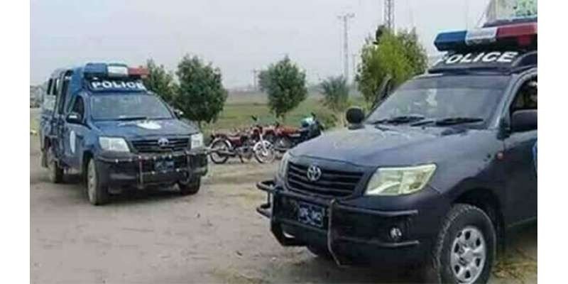 ڈیرہ بگٹی