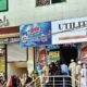 یوٹیلٹی اسٹورز