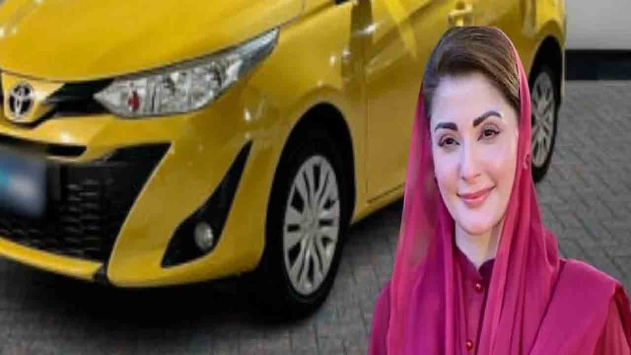 پنجاب