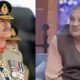 فیلڈ مارشل عاصم منیر