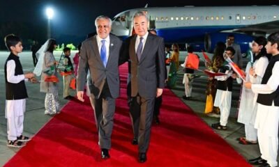 چینی وزیر خارجہ