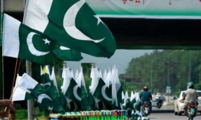 78واں جشن آزادی