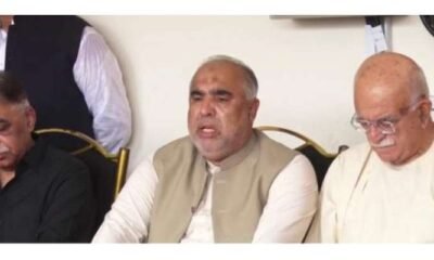 اسد قیصر