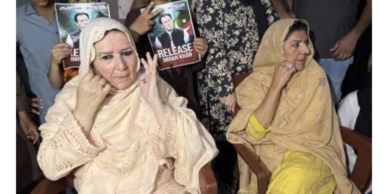 اڈیالہ جیل