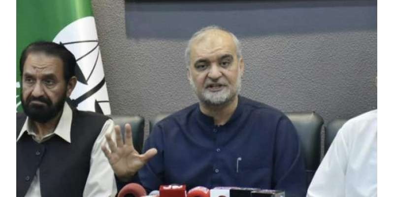 جماعت اسلامی