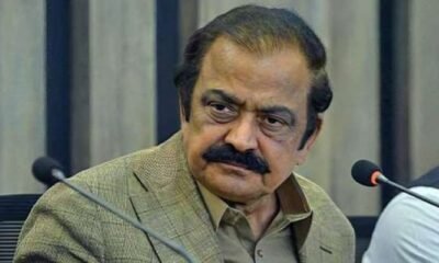 رانا ثنااللہ