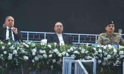 وزیر اعظم