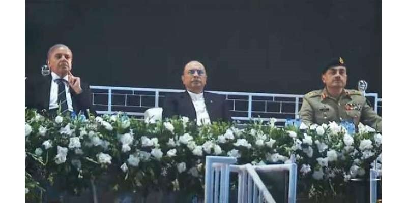 وزیر اعظم