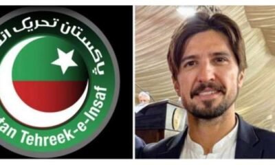 علیمہ خان