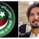 علیمہ خان