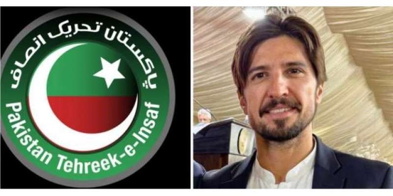 علیمہ خان