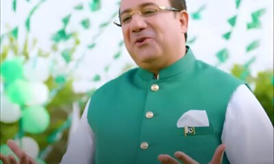 راحت فتح علی خان